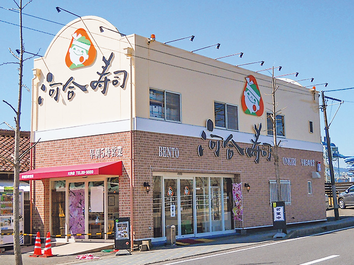 河合寿司大井店