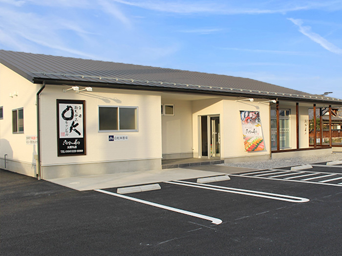 河合寿司太郎丸店