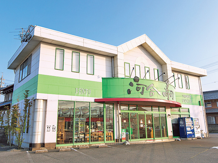 河合寿司横曽根店